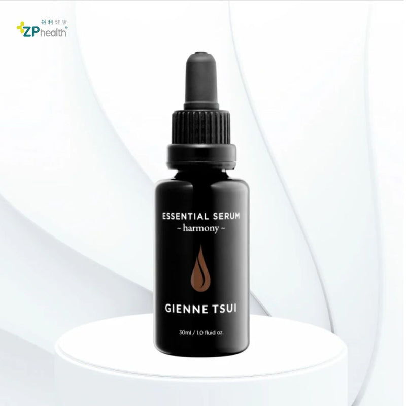 ZP Club | Gienne Tsui - Harmony Essential Serum [HK Label Authentic Product] (Expiry Date: 20250320)