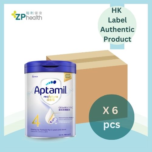 Aptamil Profutura 白金版兒童配方奶粉4號900克 [6件裝] [香港原裝行貨]