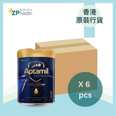 ESSENSIS HMO Stage 1 900G [6 pcs] [HK Label Authentic Product]