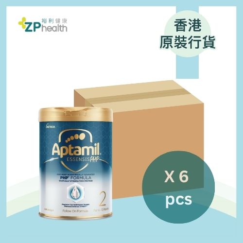 ZP Club |  Aptamil Essensis PHP 配方2 [香港原裝行貨]