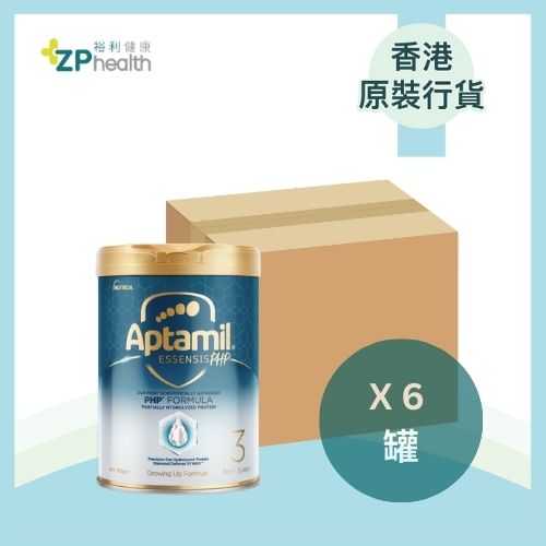  Aptamil Essensis PHP 配方3 [香港原裝行貨]