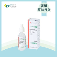 HYPRO Hypromellose eye drops 0.3% W/V 10mL [HK Label Authentic Product]