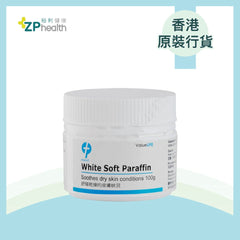 White Soft Paraffin 100g [HK Label Authentic Product]