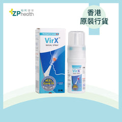 VirX Nasal Spray 25ml [HK Label Authentic Product]