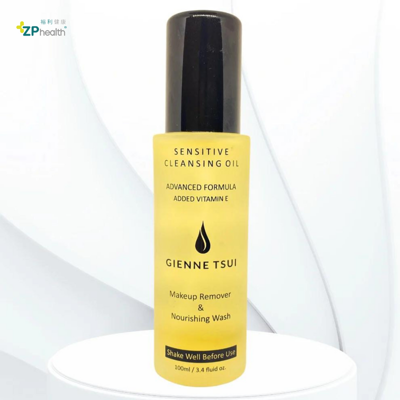 ZP Club | Gienne Tsui - Sensitive Cleansing Oil [HK Label Authentic Product] (Expiry Date: 20250620)