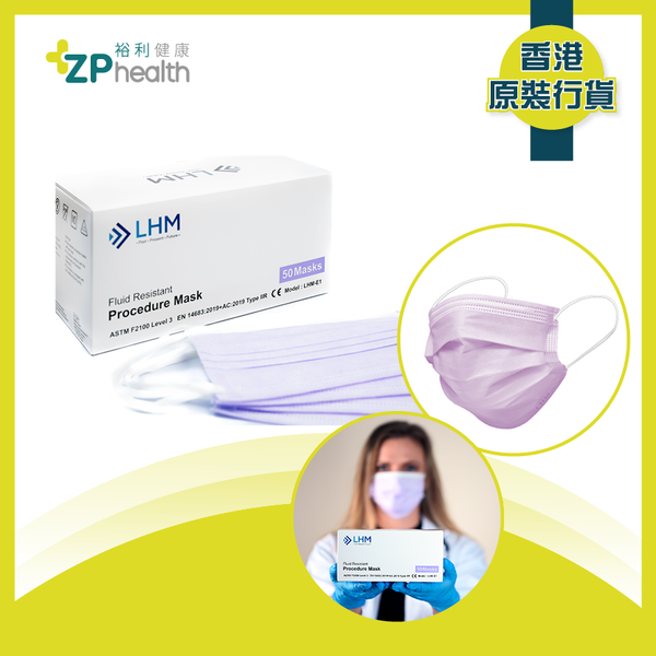 LHM Medical | ZP Health
